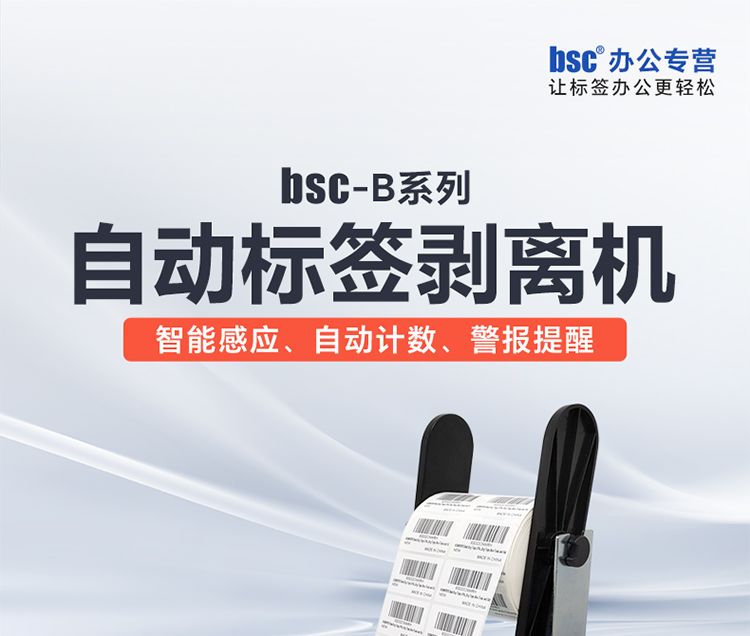 B120官網(wǎng)_01.jpg