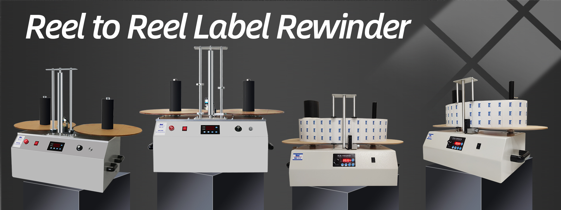 Banner of Reel to Reel Label Rewinder2