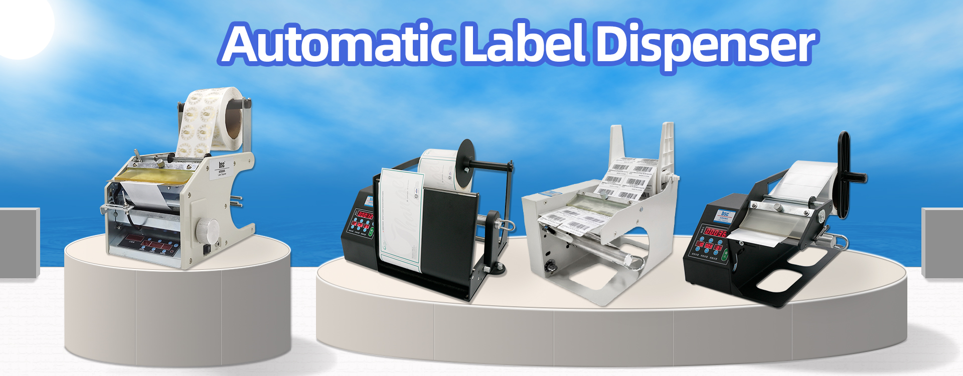 剥离机横幅Label Dispenser bannner 20240614