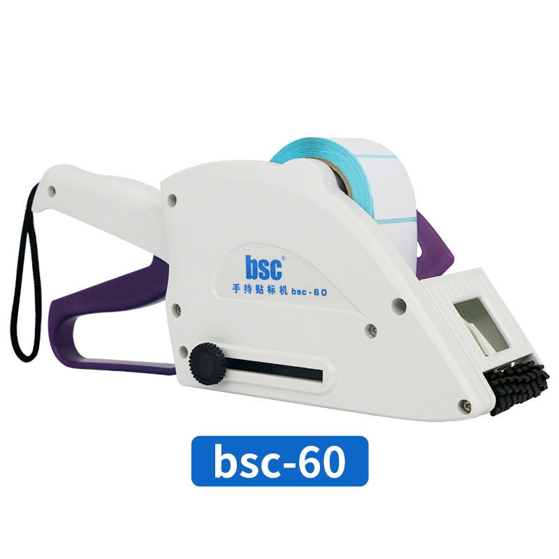 bsc-60-1